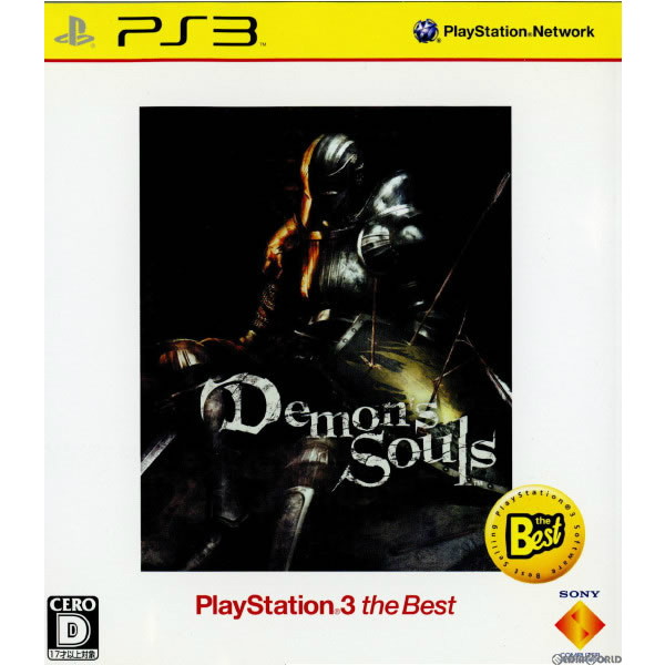 【中古即納】[PS3]Demon's Souls(デモンズソウル) PlayStation3 the Best(BCJS-70013)(20100225)
