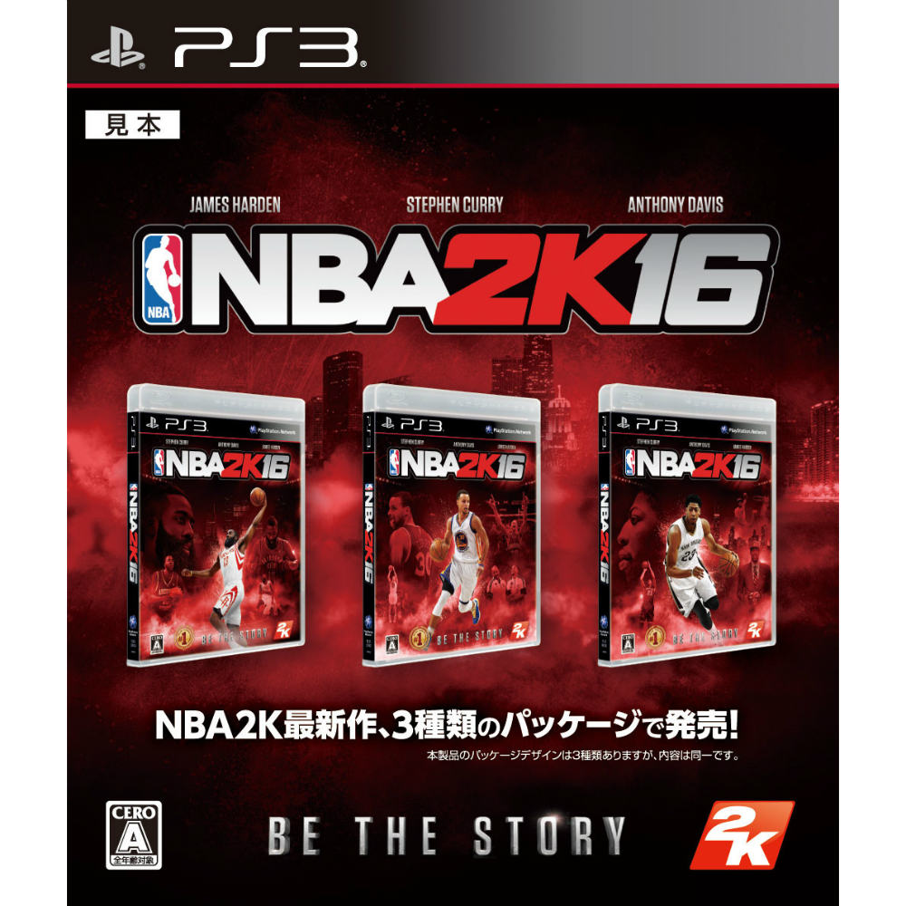 【中古即納】[PS3]NBA2K16(20151029)