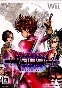 【中古即納】[Wii]ドラゴンクエストソード(DRAGON QUEST SWORD) 仮面の女王と鏡の塔(20070712) クリスマス_e
