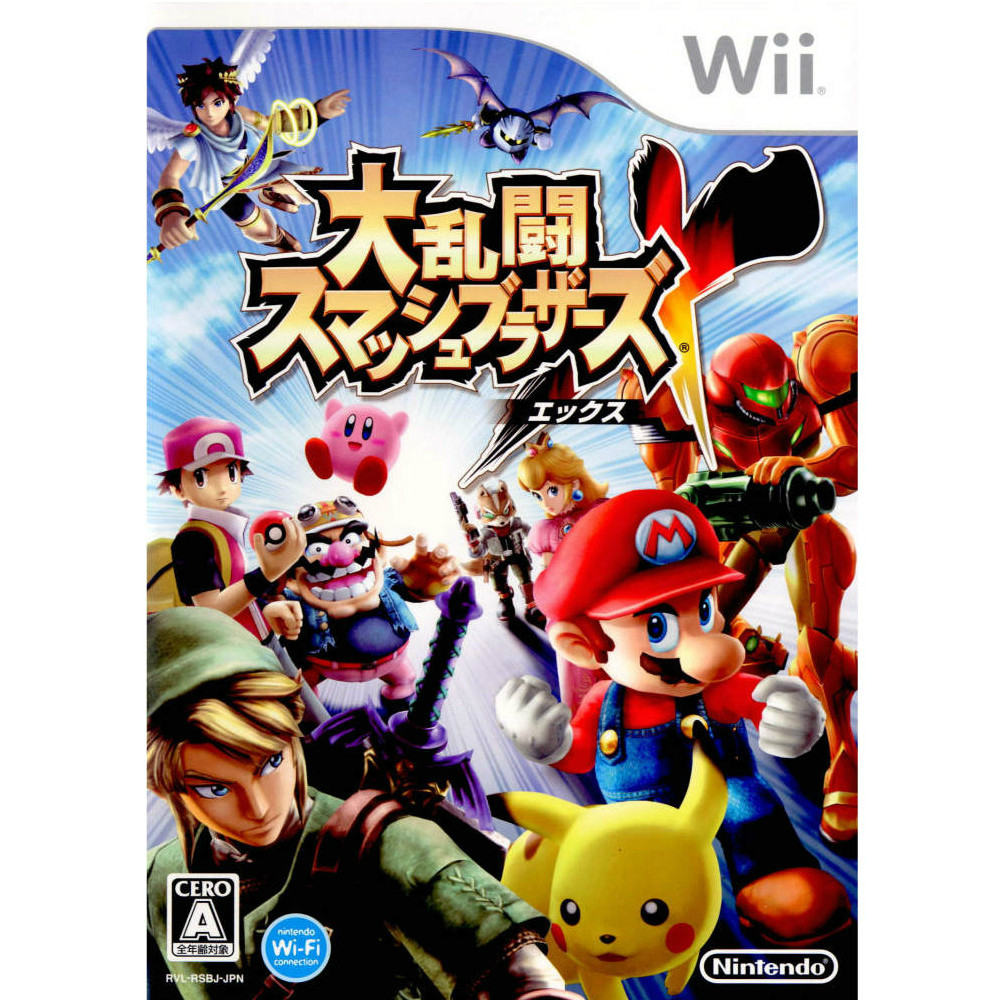 【中古即納】[Wii]大乱闘スマッシュブラザーズX(エックス)(20080131)