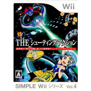 【中古即納】[Wii]SIMPLE Wiiシリーズ Vol.4 THE シューティング・アクション(20071227)