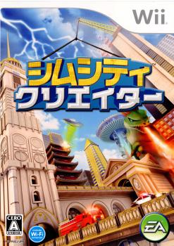 【中古即納】[Wii]シムシティ クリエイター(SimCity Creator)(20080925)