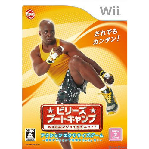 【中古即納】[Wii]ビリーズブートキャンプ Wiiでエンジョイダイエット!(20110421)