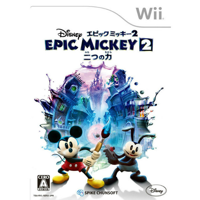 【中古即納】[Wii]ディズニー エピックミッキー2：二つの力(20130926)