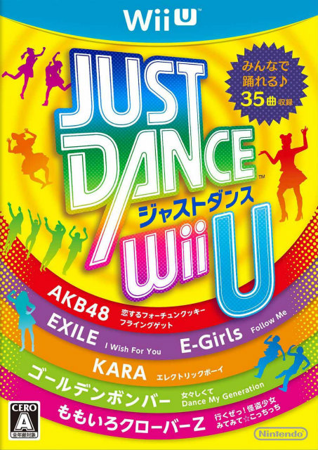 【中古即納】[WiiU]JUST DANCE® Wii U(ジャストダンス ウィーユー)(20140403) クリスマス_e
