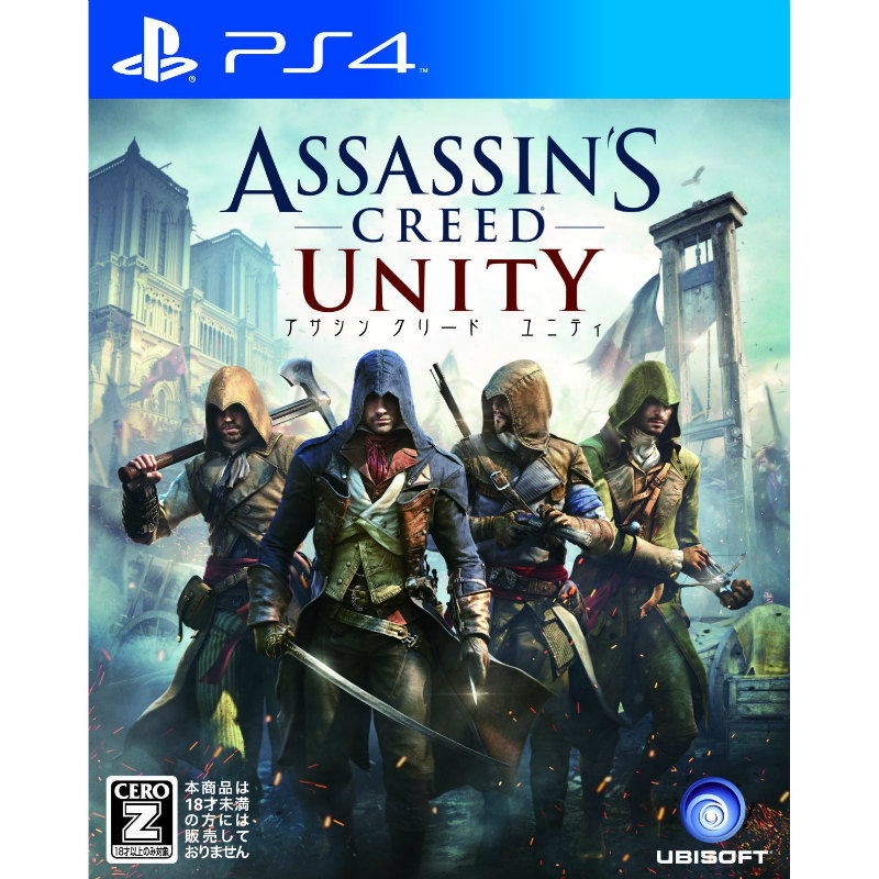 【中古即納】[PS4]アサシンクリード ユニティ(Assassin's Creed Unity)(20141120) クリスマス_e
