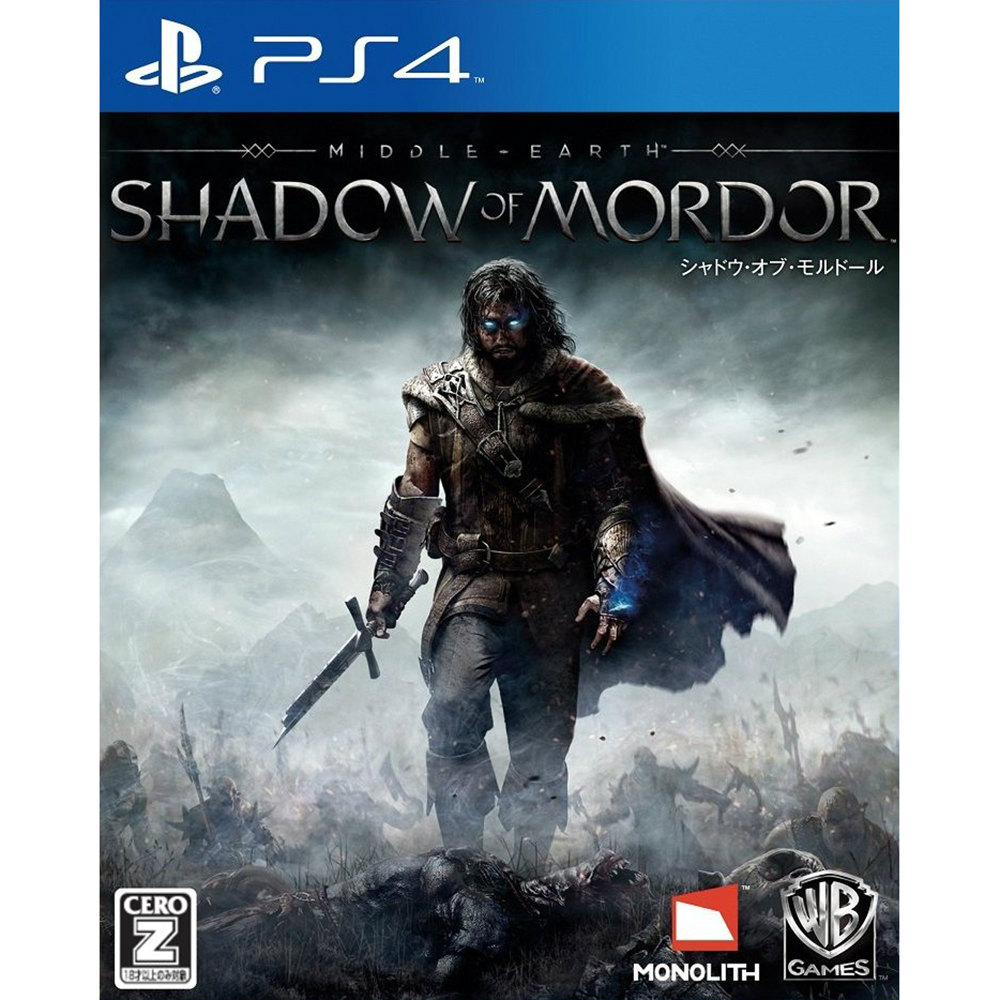 【中古即納】[PS4]シャドウ・オブ・モルドール(Middle-earth: Shadow of Mordor)(20141225)