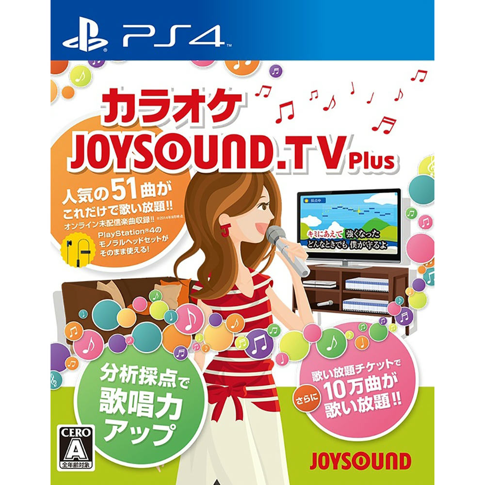 【中古即納】[PS4]JOYSOUND.TV Plus(ジョイサウンドTVプラス)(20141211)