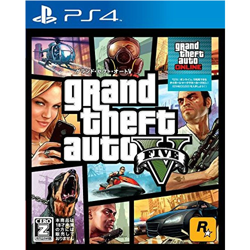【中古即納】[PS4]Grand Theft Auto V(グランド・セフト・オート5)(廉価版)(PLJM-84031)(20151008)