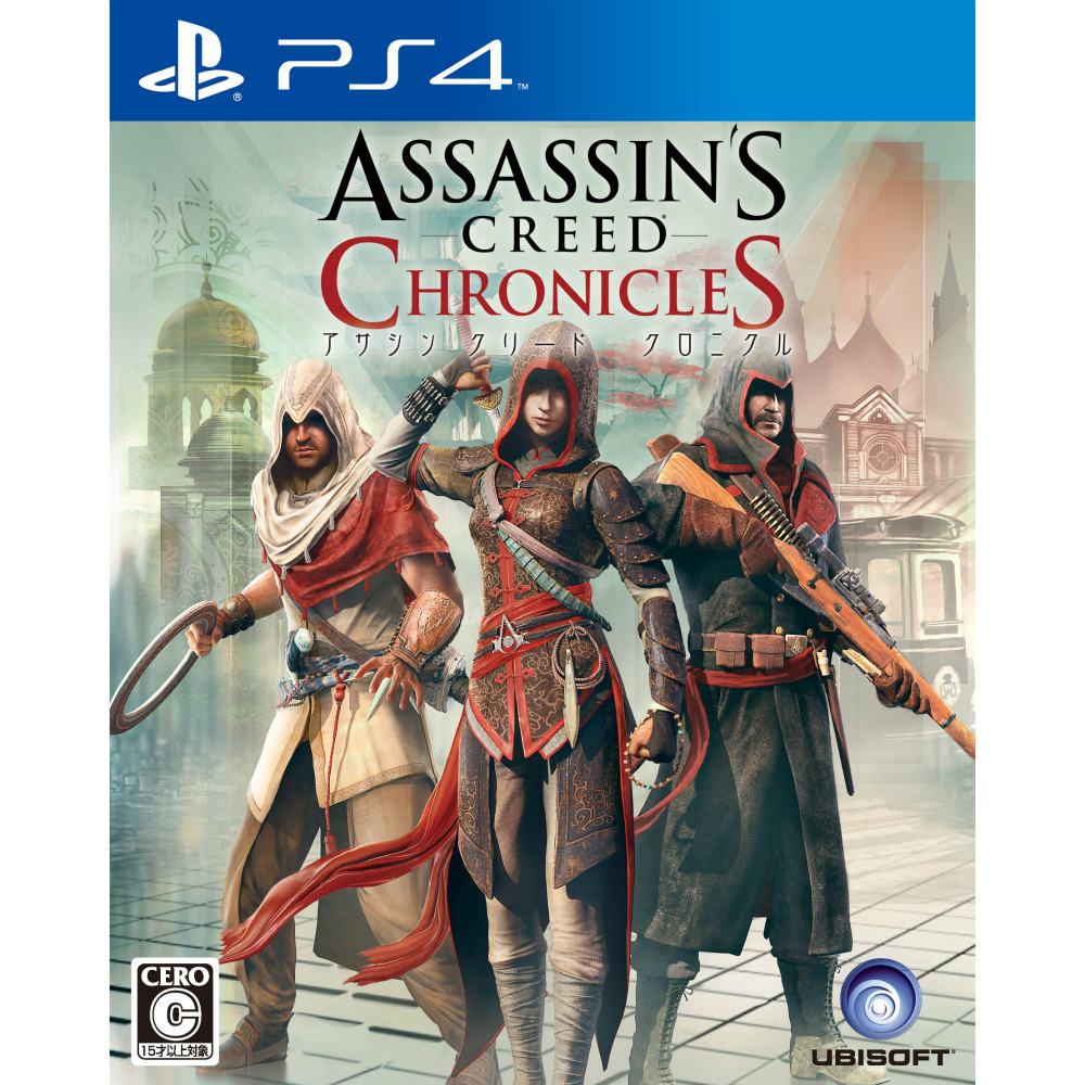【中古即納】[PS4]アサシン クリード クロニクル(Assassin's Creed Chronicles)(20160225)