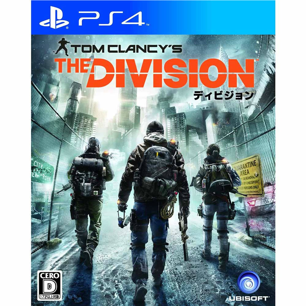 【中古即納】[PS4]The Division(ディビジョン)(20160310) クリスマス_e