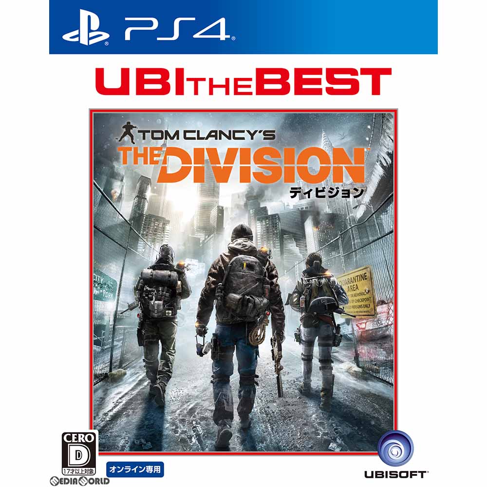 ■タイトル:ユービーアイ・ザ・ベスト The Division(ディビジョン)(PLJM-84090)■機種:プレイステーション4ソフト(Play Station4Game)■発売日:2017/04/