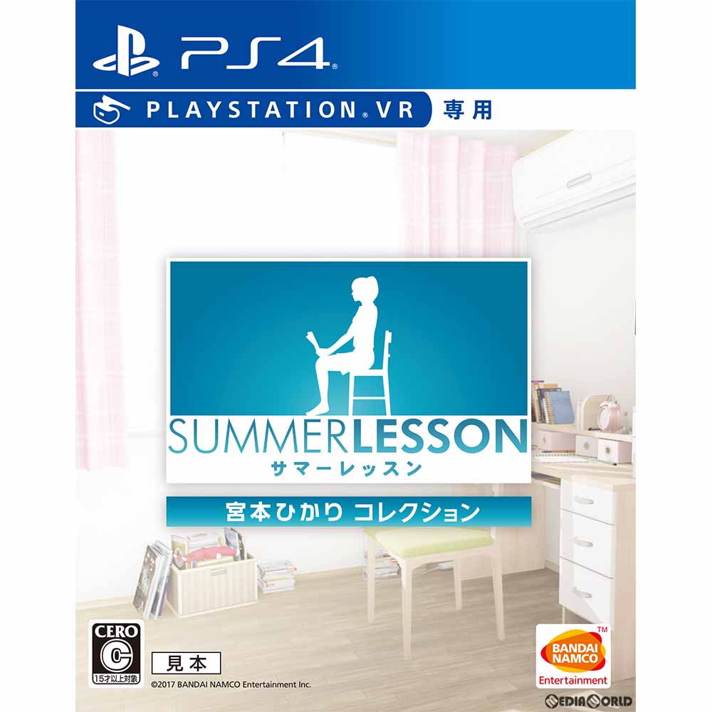 ■タイトル:サマーレッスン：宮本ひかり コレクション(Play Station VR専用)■機種:プレイステーション4ソフト(Play Station4Game)■発売日:2017/05/25■メーカ