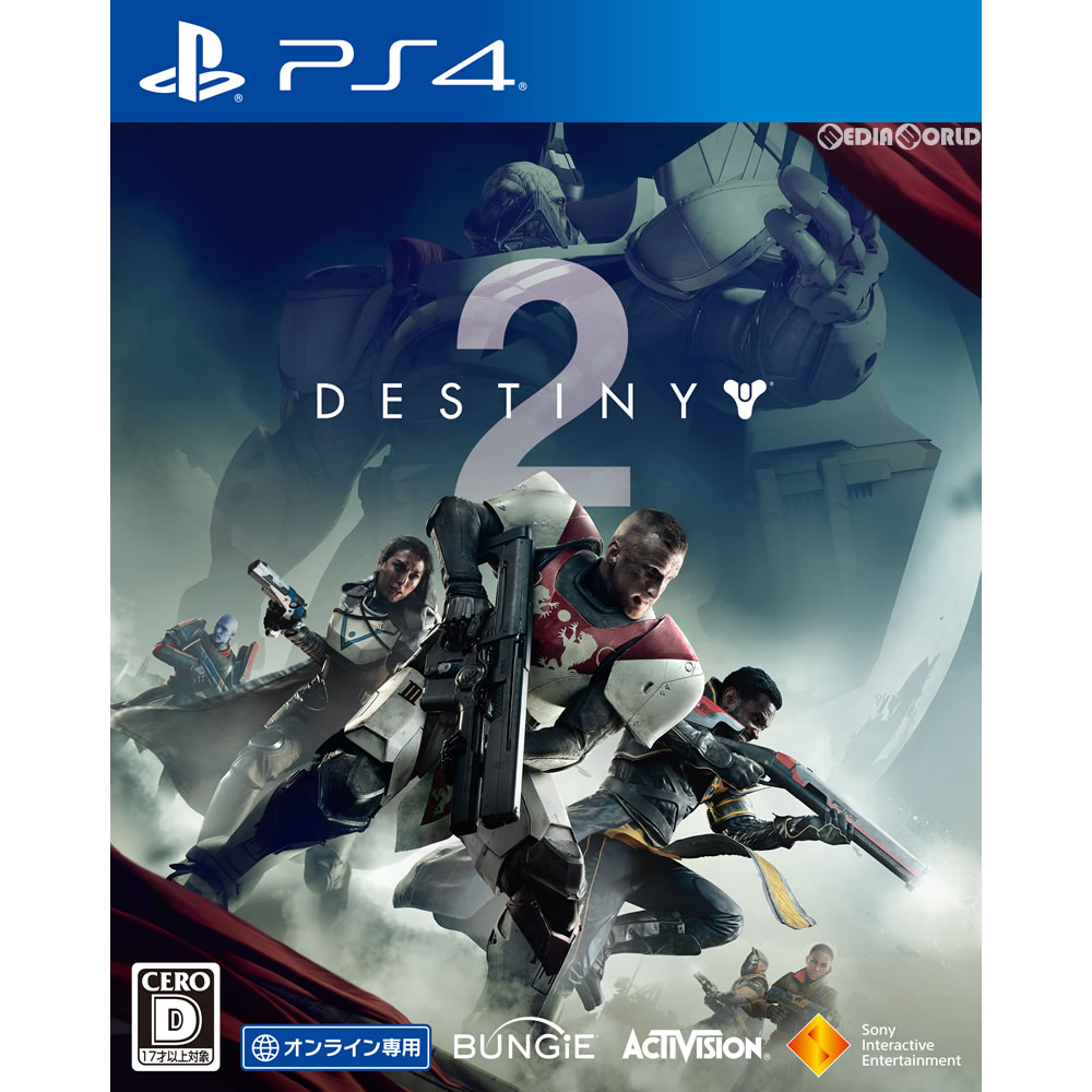 【中古即納】[PS4]Destiny 2(デスティニー2) オンライン専用(20170906)