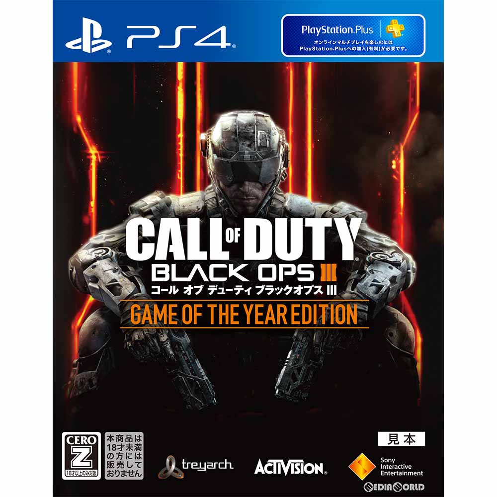 ■タイトル:コール オブ デューティ ブラックオプスIII ゲーム オブ ザ イヤーエディション(Call of Duty： Black Ops 3 Got Y Edition)■機種:プレイステーシ