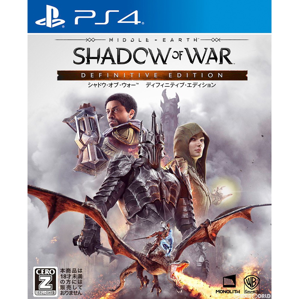 【中古即納】[PS4]シャドウ・オブ・ウォー(Shadow of War) ディフィニティブ・エディション(20181011) クリスマス_e