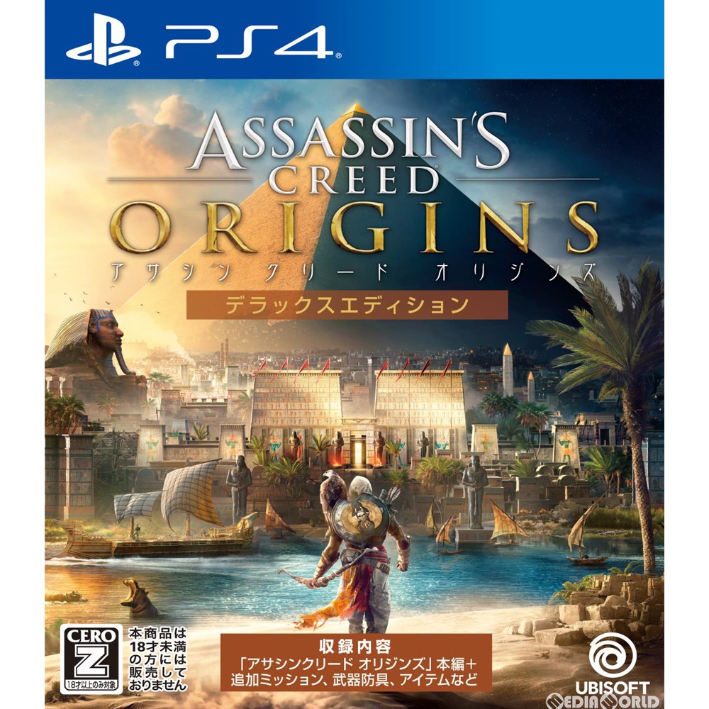 【中古即納】[PS4]アサシン クリード オリジンズ(Assassin's Creed Origins) デラックスエディション(PLJM-16456)(20190711) クリスマス_