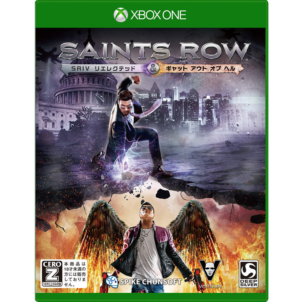 【中古即納】[XboxOne]セインツロウIV リエレクテッド(Saints Row 4 Re-Elected)(20150416)
