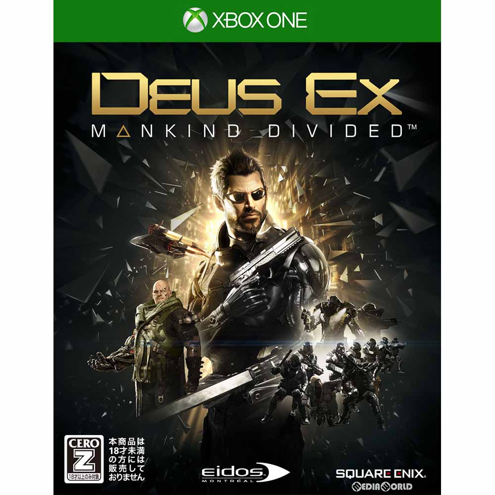【中古即納】[XboxOne]Deus Ex： Mankind Divided(デウスエクス マンカインド・ディバイデッド)(20170323)