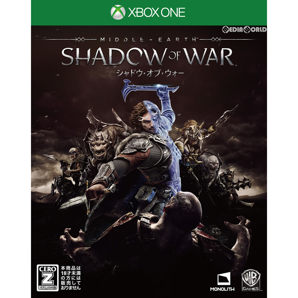 【中古即納】[XboxOne]シャドウ・オブ・ウォー(Shadow of War)(20171012)
