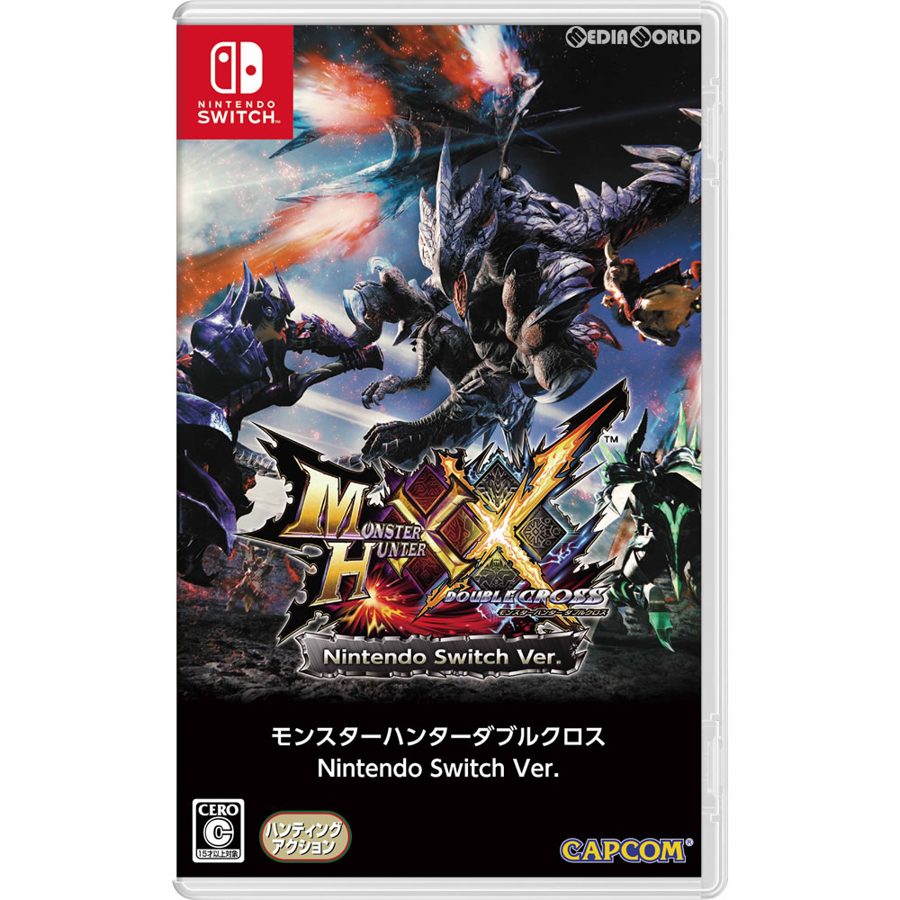 【中古即納】[Switch] モンスターハンターダブルクロス(MHXX / Monster Hunter Double Cross) Nintendo Switch Ver.(ニンテンドースイッ