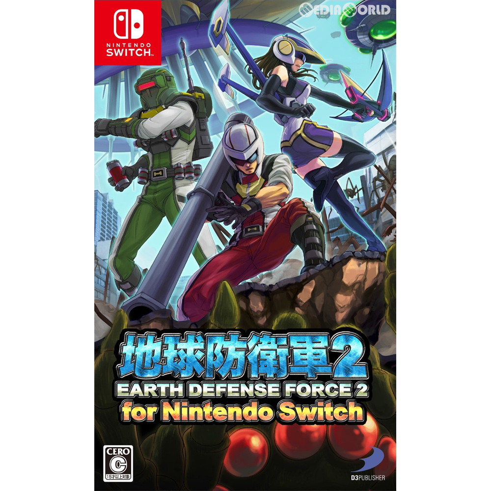 【中古即納】[お得品][表紙説明書なし][Switch]地球防衛軍2 for Nintendo Switch(ニンテンドースイッチ)(20210715)