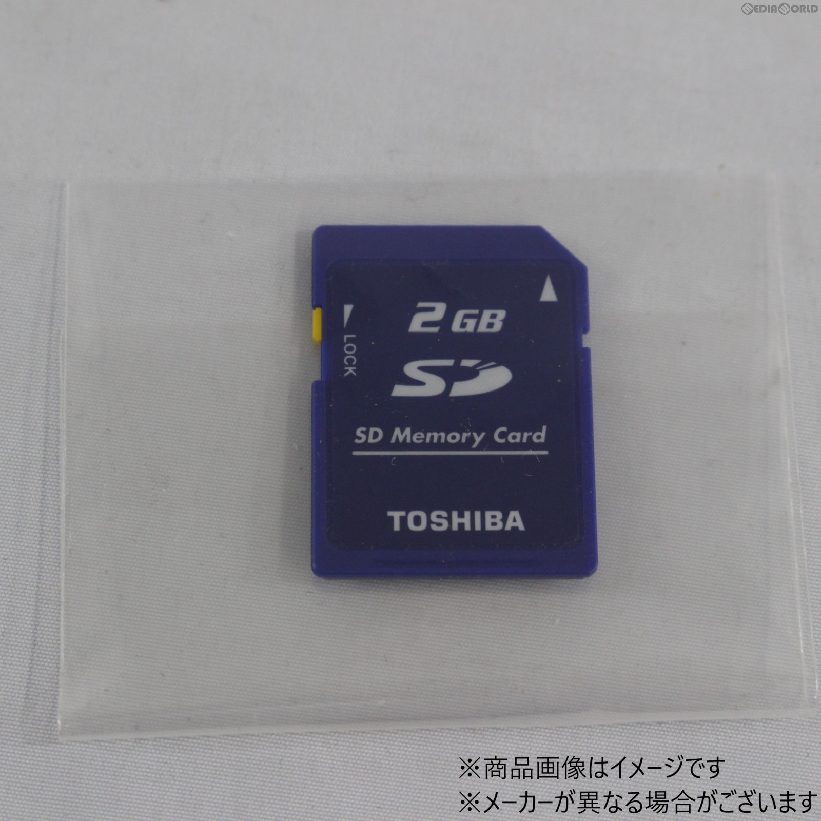 【中古即納】[ACC][3DS]SDメモリーカード 2GB nintendo互換製品 ※3DSで動作確認済(20061231)