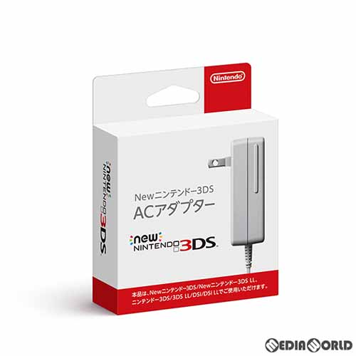 【中古即納】[ACC][3DS]Newニンテンドー3DS ACアダプター 任天堂(WAP-A-AD/WAP-002)(20081210)