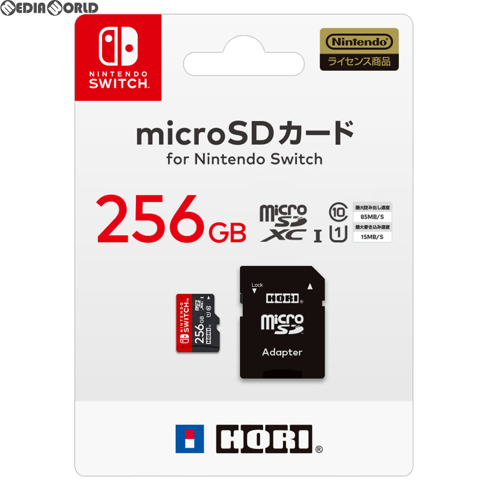 【中古即納】[ACC][Switch]microSDカード for Nintendo Switch(ニンテンドースイッチ) 256GB HORI(NSW-086)(20180524)