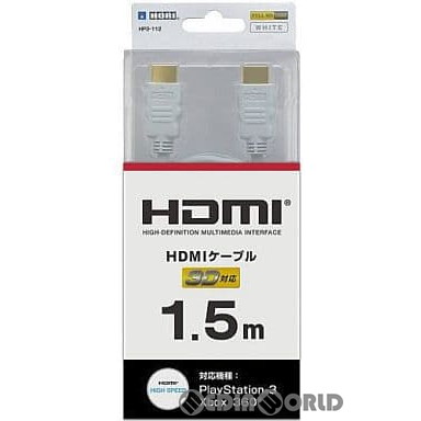【中古即納】[ACC][PS3]HDMIケーブル 1.5m ブラック HORI(HP3-111)(20110825)
