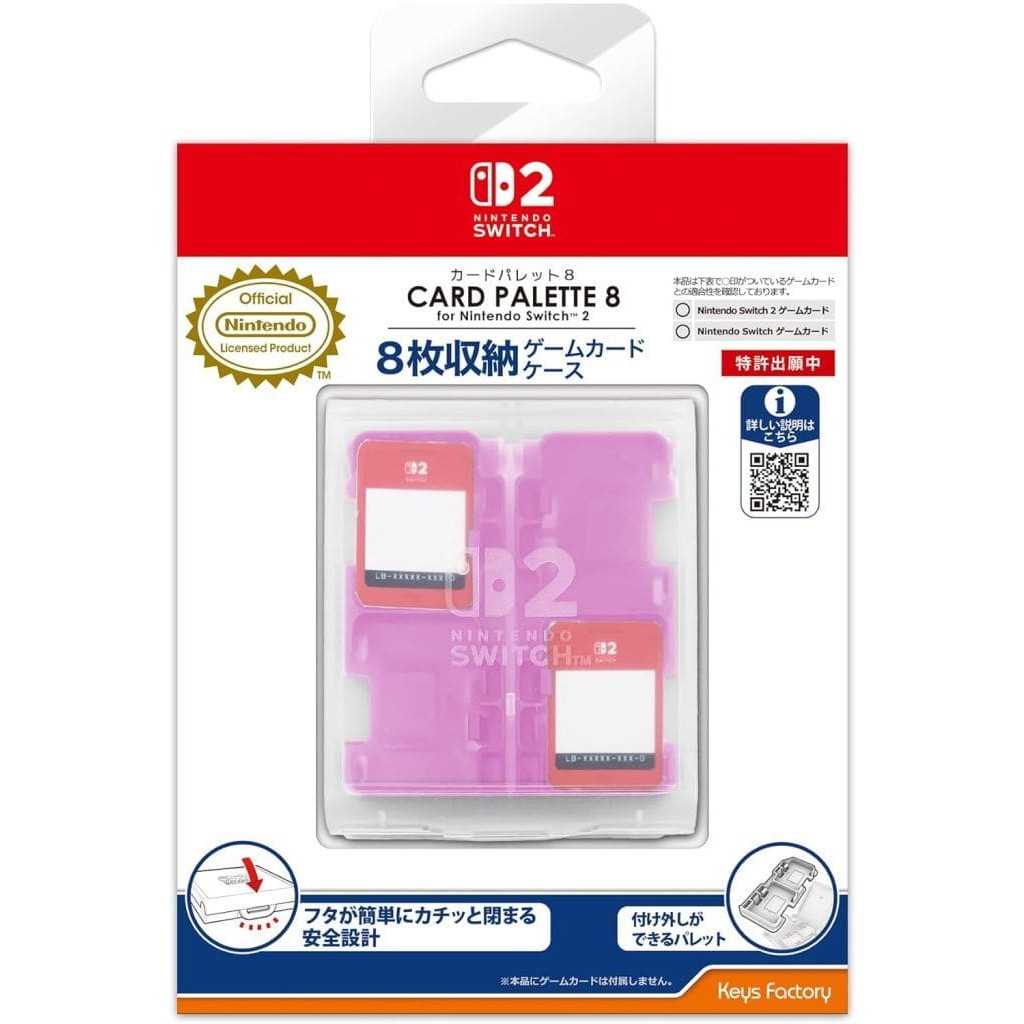 【必ずご確認ください】・こちらの商品は、お取り寄せ商品のため【通常2〜6日以内】の発送となります。・他の商品と同時に注文の場合は、一番入荷日の遅い商品に合わせての発送となります。・ご注文のキャンセルは