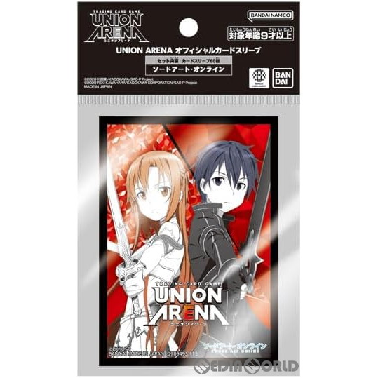 【必ずご確認ください】・こちらの商品は、お取り寄せ商品のため【通常2〜6日以内】の発送となります。・発売日の異なる商品の同時注文は、一番発売日の遅い商品に合わせての発送となりますのでご注意ください。・