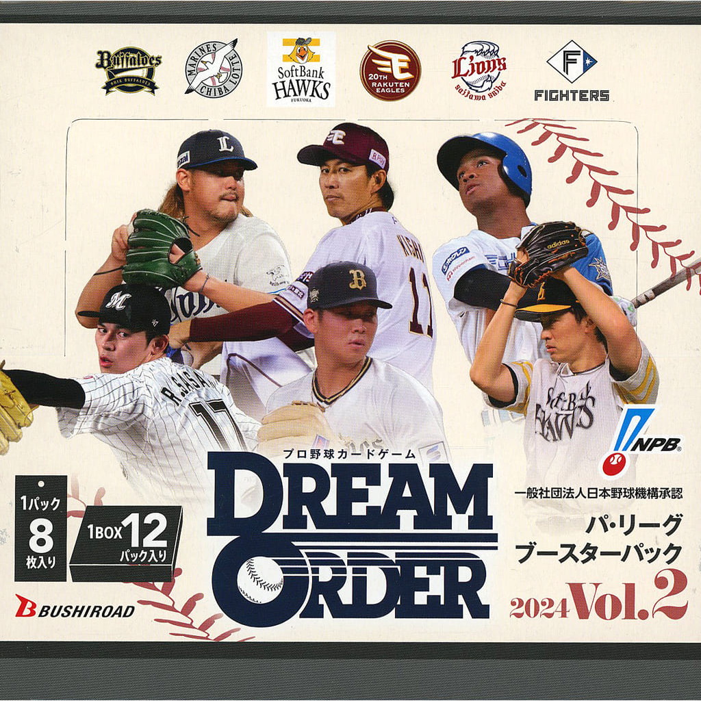 【新品】【お取り寄せ】[BOX][TCG] プロ野球カードゲーム DREAM ORDER(ドリームオーダー) パ・リーグ ブースターパック 2024 Vol.2(12パ