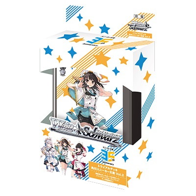 ヴァイスシュヴァルツの商品一覧 | au PAY マーケット－通販サイト