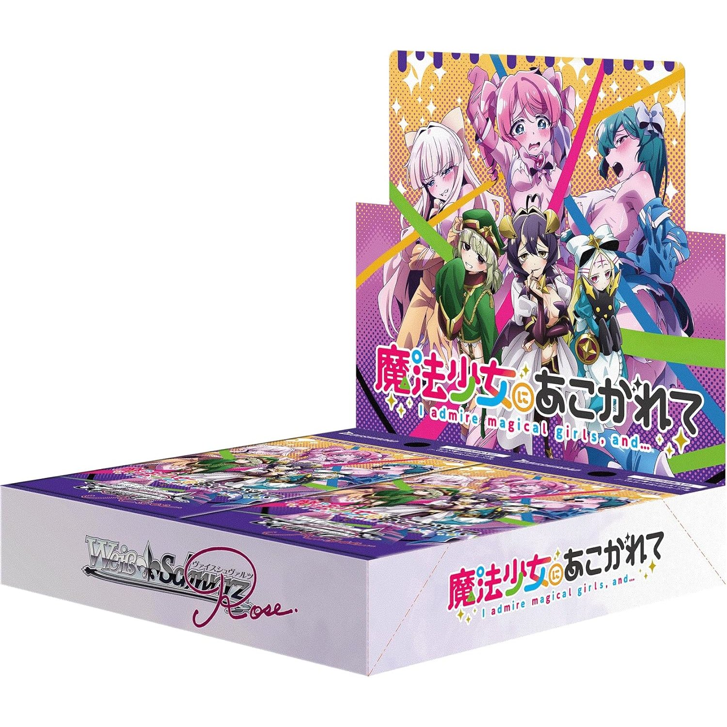 ヴァイスシュヴァルツの商品一覧 | au PAY マーケット－通販サイト