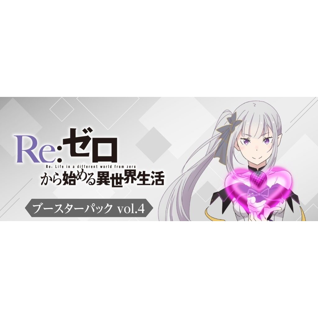 ヴァイスシュヴァルツの商品一覧 | au PAY マーケット－通販サイト