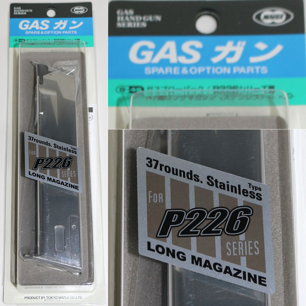 【必ずご確認ください】・こちらの商品は、倉庫の都合上【土日祝除く1〜3日以内】の発送となります。・発売日の異なる商品の同時注文は、一番発売日の遅い商品に合わせての発送となりますのでご注意ください。・ご