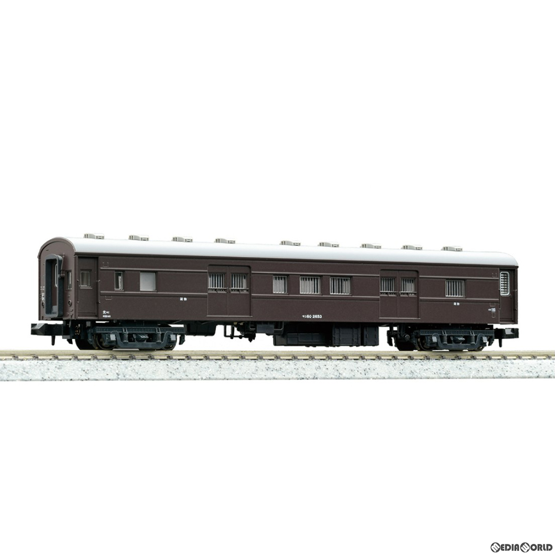 【新品】【お取り寄せ】[RWM](再販)5220 マニ60(動力無し) Nゲージ 鉄道模型 KATO(カトー)(20230929)