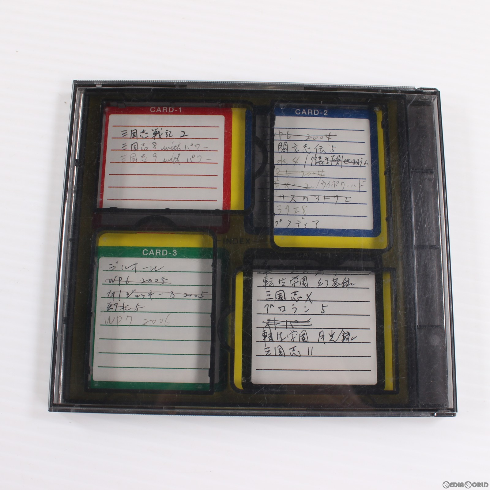 【中古即納】[ACC][PS2]CDケース型 メモリーカードケース2 HORI(HP2-03)(20000706)