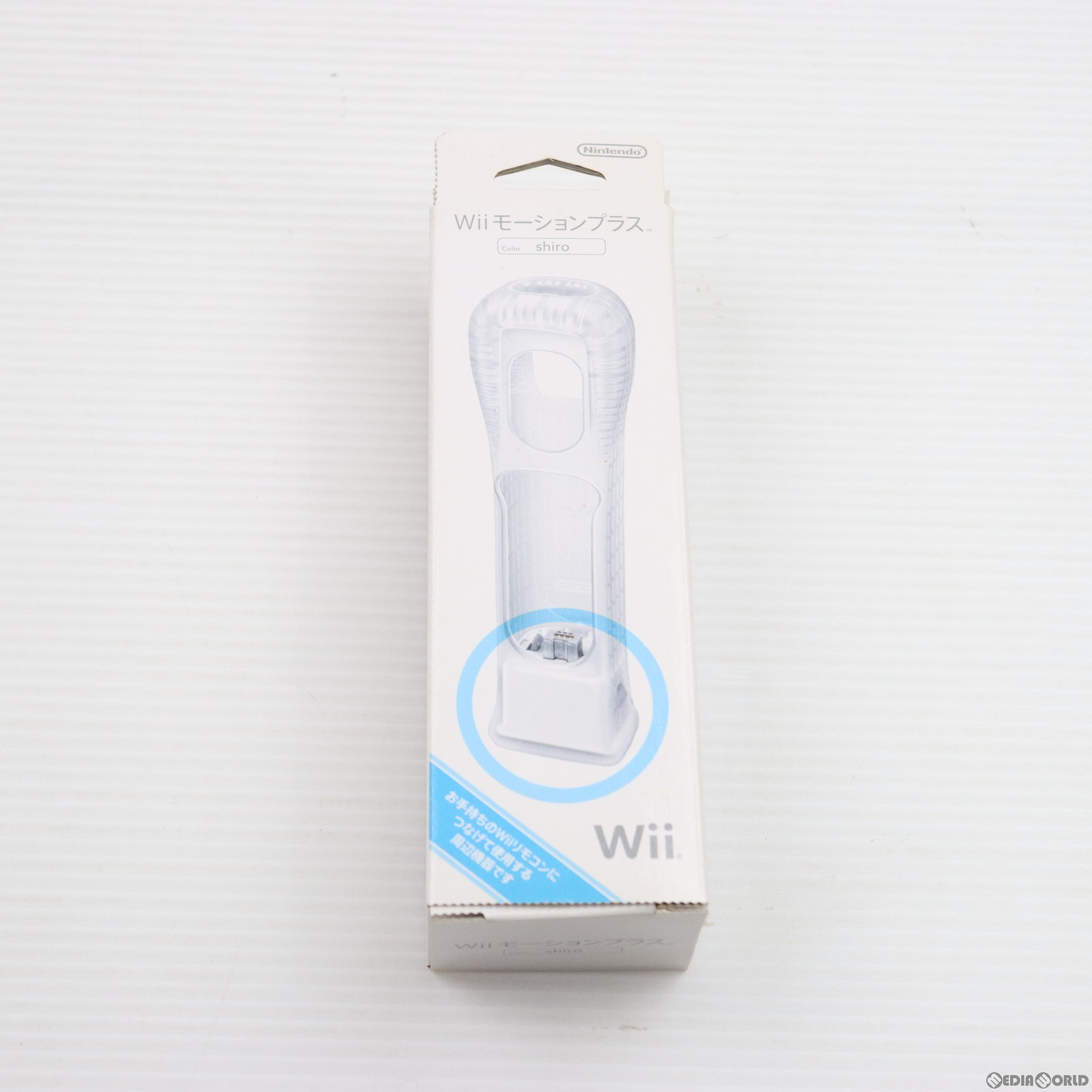 【中古即納】[ACC][Wii]Wiiモーションプラス シロ 任天堂(RVL-A-GL1/RVL-026)(20090625)