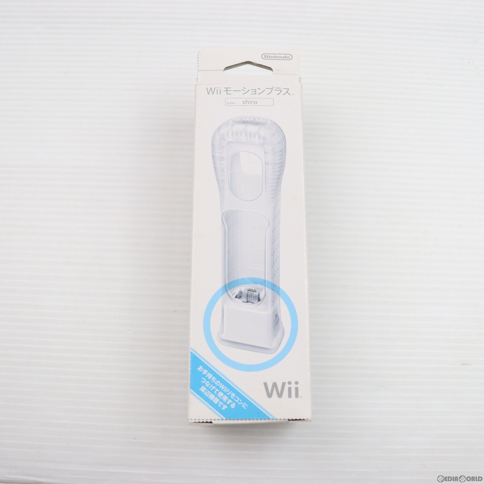 【中古即納】[ACC][Wii]Wiiモーションプラス シロ 任天堂(RVL-A-GL1/RVL-026)(20090625)