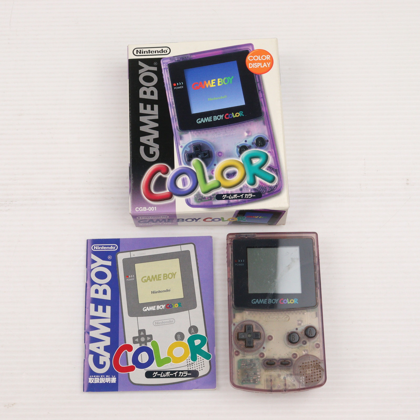 【中古即納】[GB] (本体) ゲームボーイカラー GAMEBOY COLOR クリアパープル(CGB-001) 任天堂 (19981021)