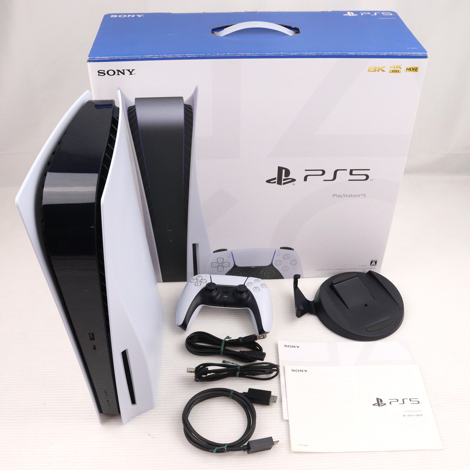 PlayStation - (本体)(未使用)プレイステーション5 PlayStation5 デジタル・エディション(CFI-1200B01) ソニー・インタラクティブエンタテインメント Amazon.co.jp: 【整備済み品】 SONY ソニー PlayStation 5