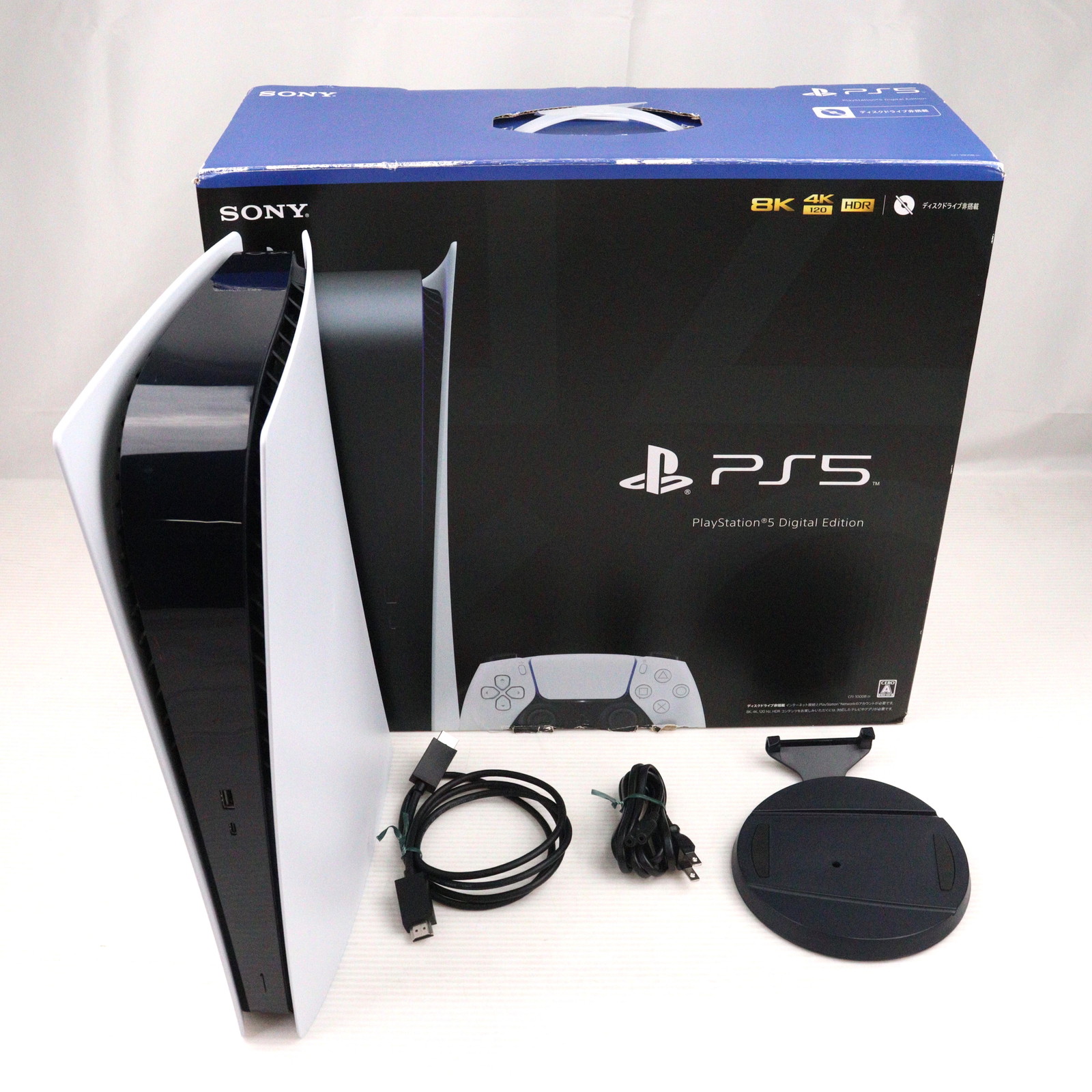 PlayStation - PlayStation5 プレステ5 新品 CFI 1100A ディスクドライブ 完品】PlayStation5 CFI-1100A01 ディスクドライブ搭載