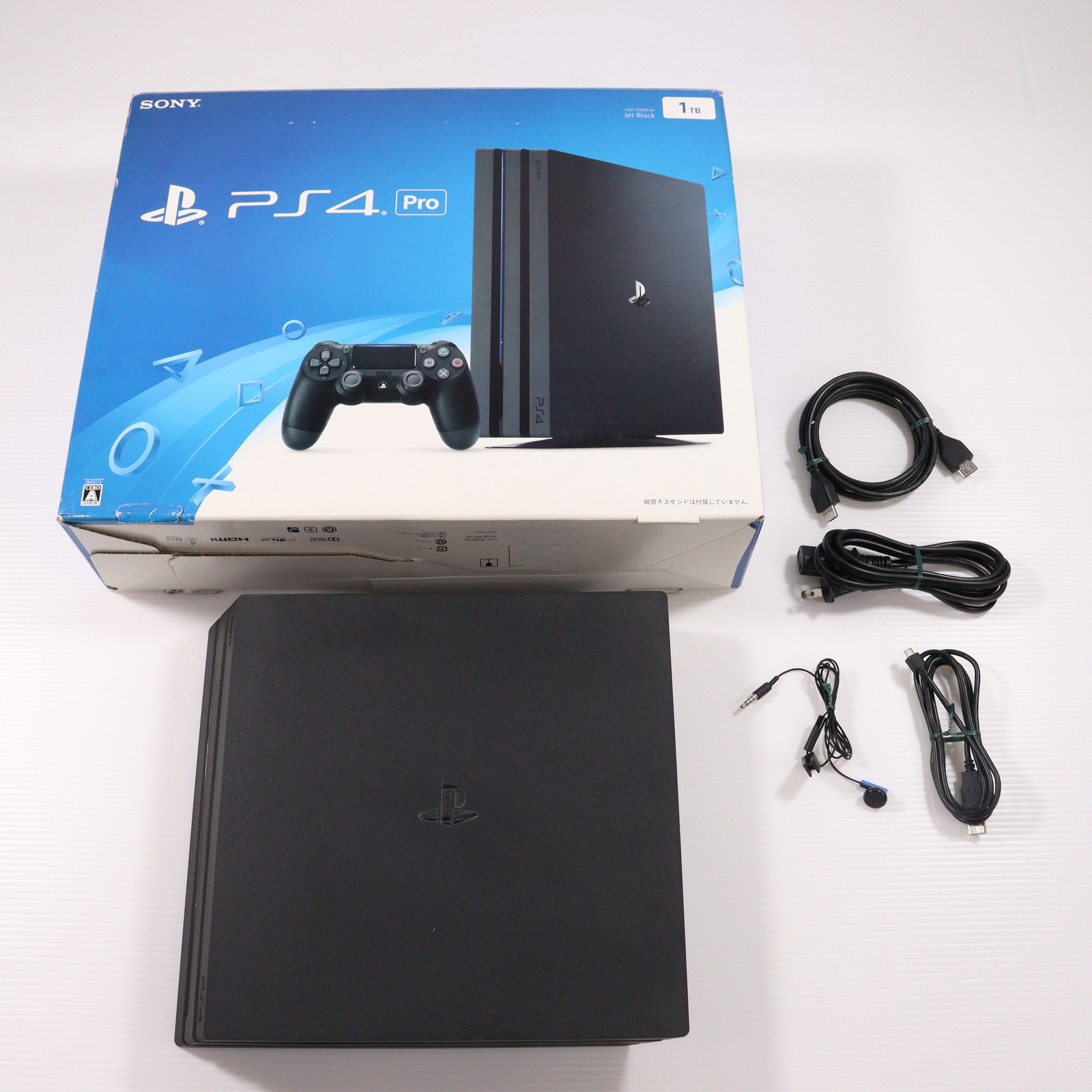 【中古即納】[PS4] (本体) PlayStation 4 Pro(プレイステーション4 プロ) ジェット・ブラック 1TB SIE(CUH-7000BB01)(20161110)