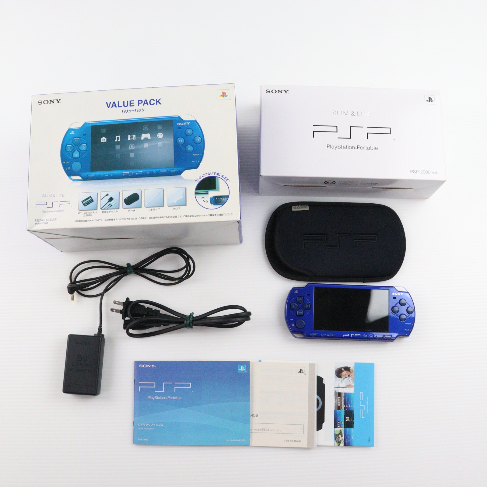 SONY PSP本体 PSP 本体の商品一覧 | au PAY マーケット－通販サイト