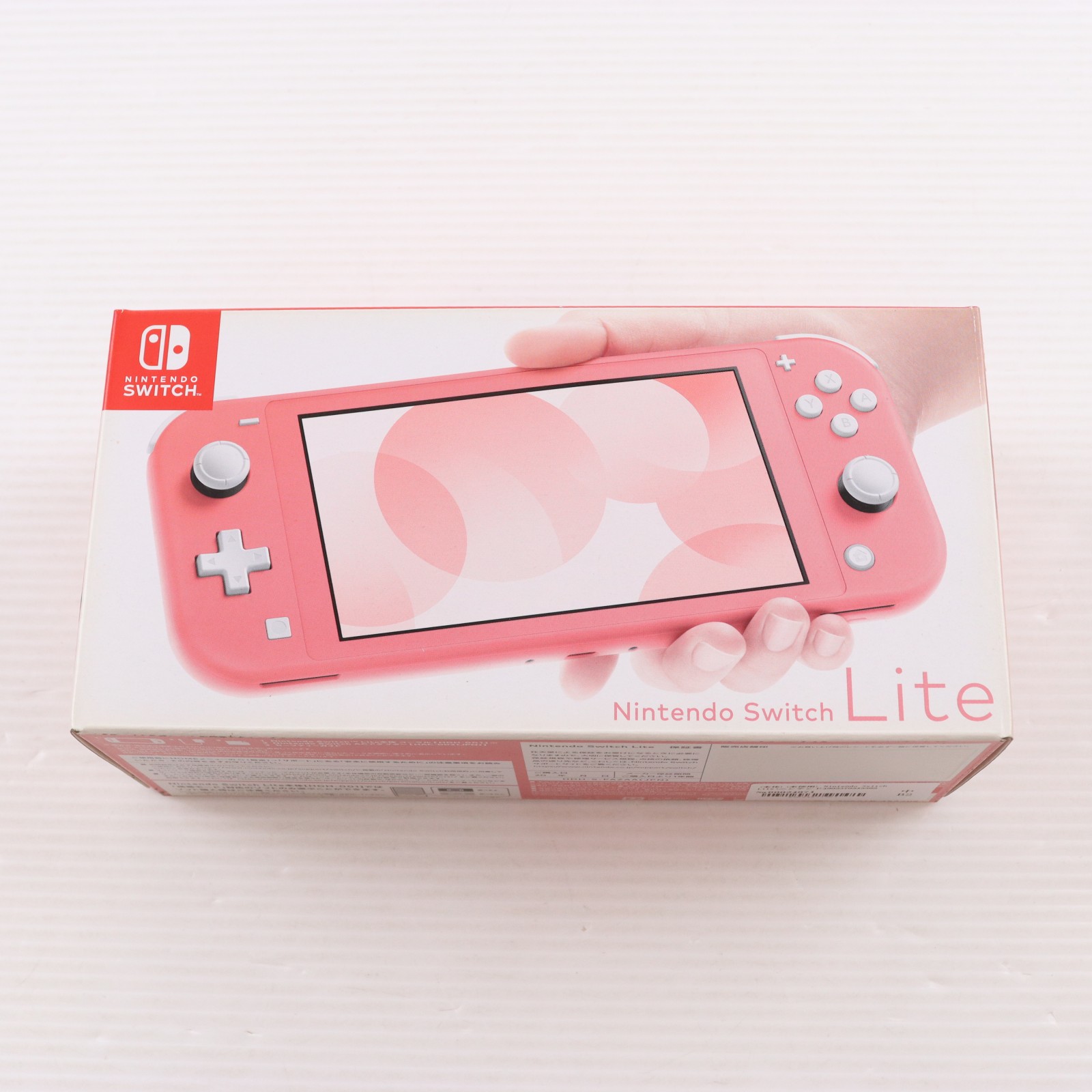 nintendo switch liteの商品一覧 | au PAY マーケット－通販サイト