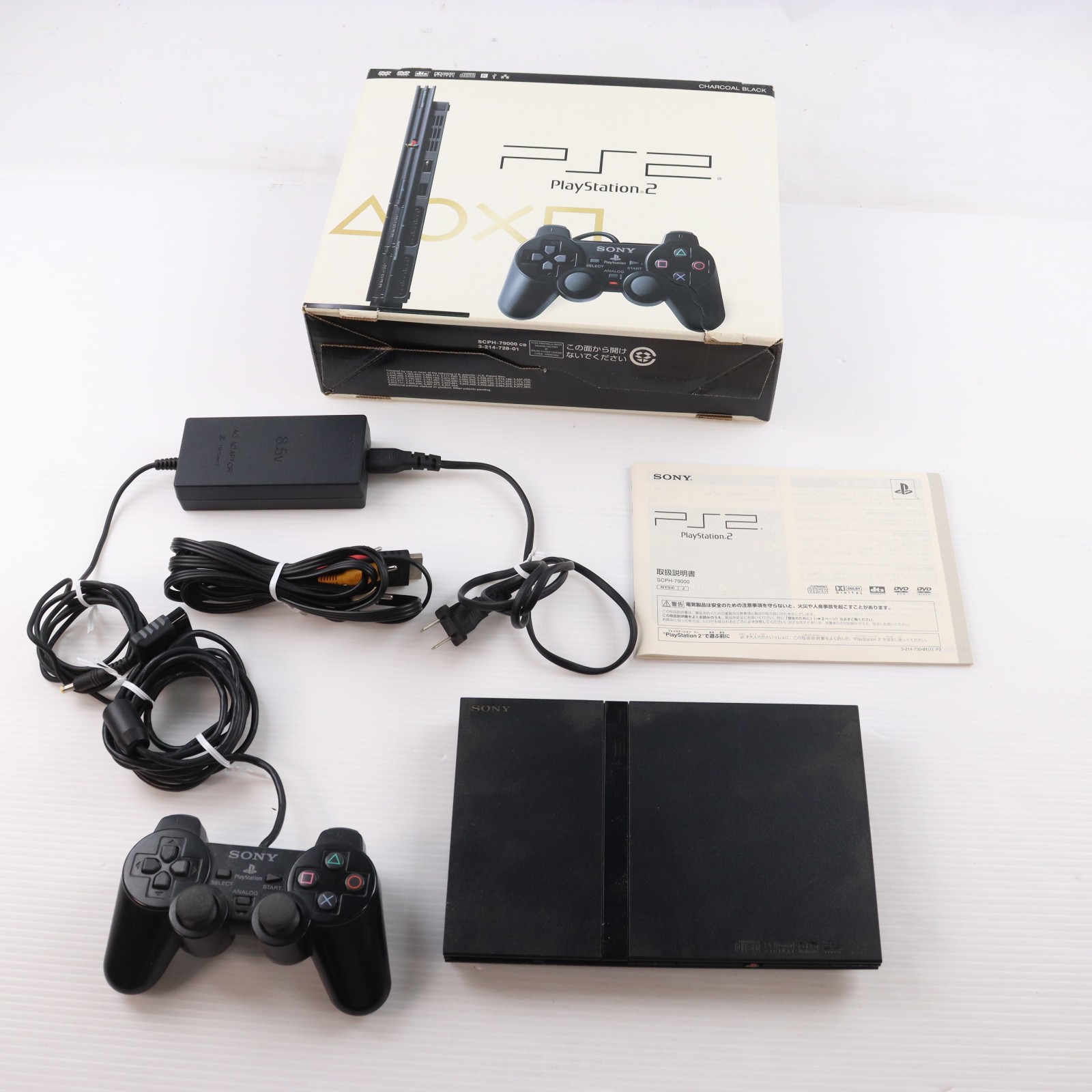 ps2,本体の商品一覧 | au PAY マーケット－通販サイト