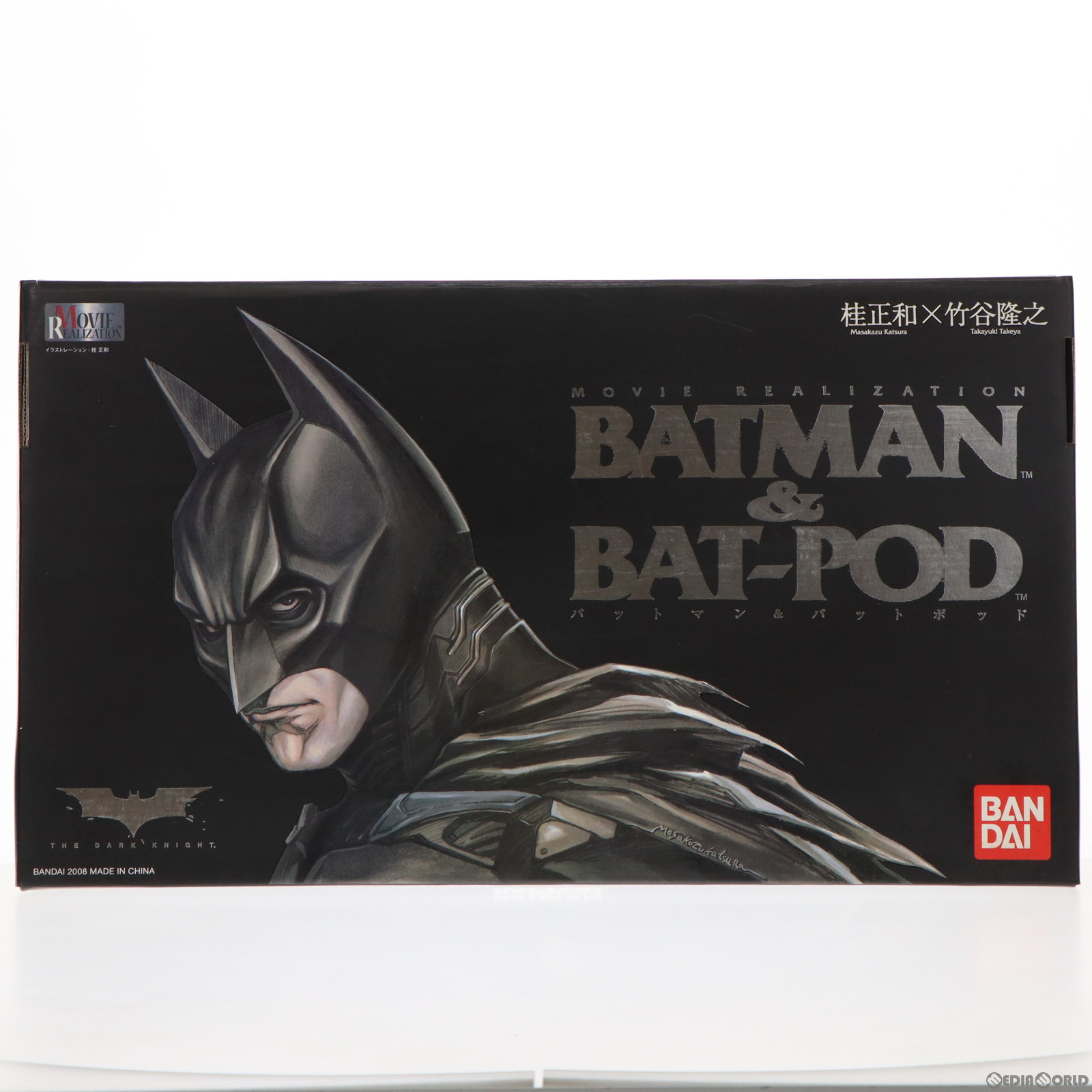 【中古即納】[FIG]MOVIE REALIZATION BATMAN BAT-POD(バットマン バットポッド) 完成品 可動フィギュア バンダイ(20080927)