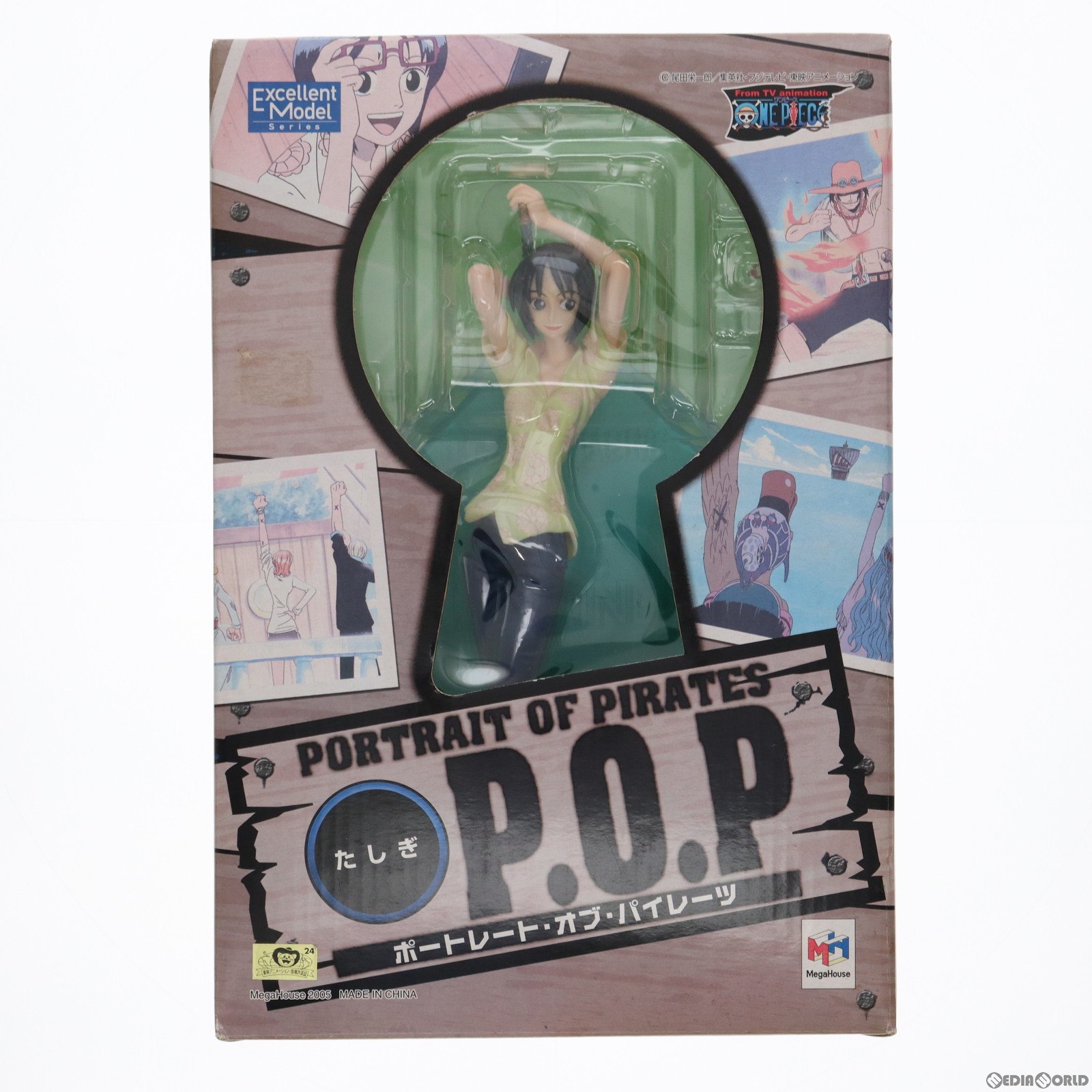 【中古即納】[FIG]Portrait.Of.Pirates P.O.P ワンピースシリーズ3 たしぎ ONE PIECE 1/8 完成品 フィギュア メガハウス(20050331)